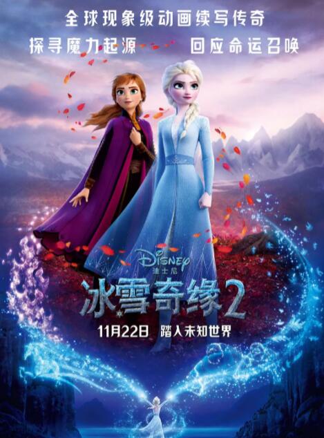 男人女人肌肌戳肌肌